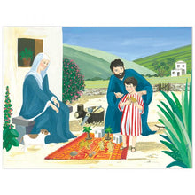 Charger l&#39;image dans la galerie, puzzle LA SAINTE FAMILLE  à Nazareth
